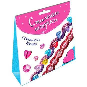 Браслеты в технике макраме с бусинами