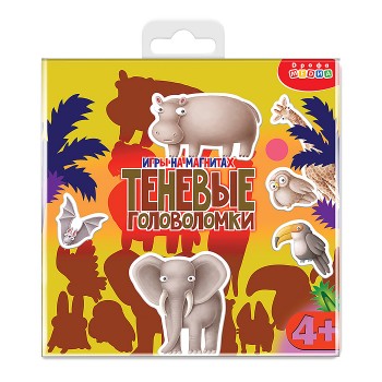 Игры на магнитах в дорогу. Теневые головоломки