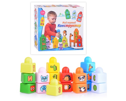 Игра "Мой первый конструктор"