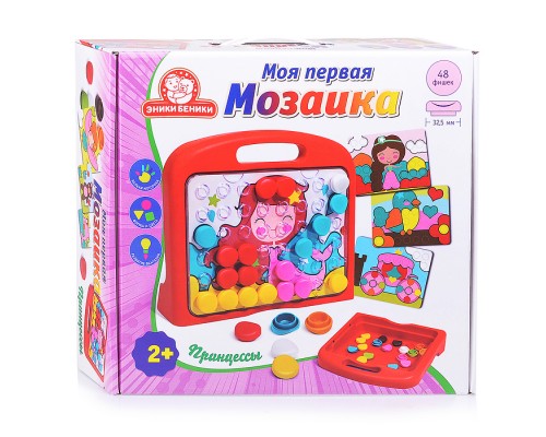 Моя первая мозаика "Принцессы"  (48 фишек, 8 карточек, поле, чемодан)