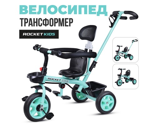 Велосипед 3-х колесный, зеленый