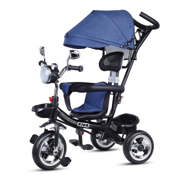 Велосипед 3-х колесный, синий