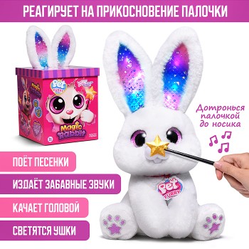 Заяц "Ушастик" (поёт, записывает, светится) в коробке