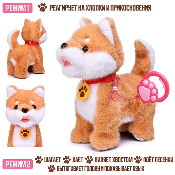 Собака "Персик" (поет, ходит, повторяет) в пакете