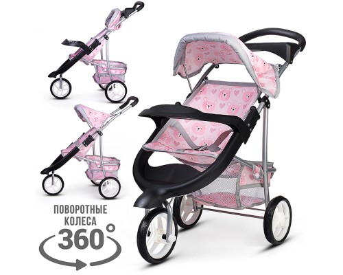 Коляская кукольная металлическая, 3-х колесная, с корзиной, козырьком и столиком