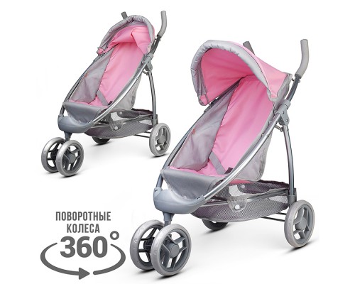 Коляская кукольная трость, металлическая, 3-х колесная, с корзиной и козырьком