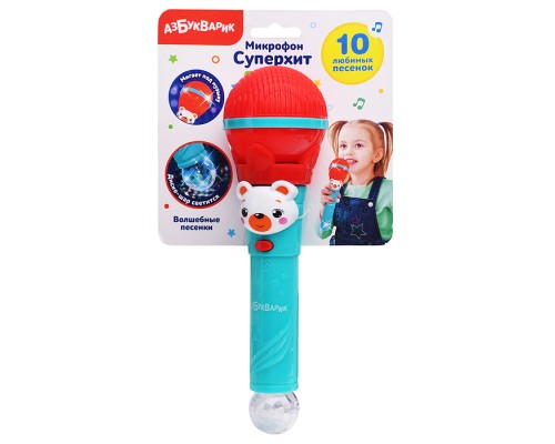 Волшебные песенки (Микрофон Суперхит) Красный