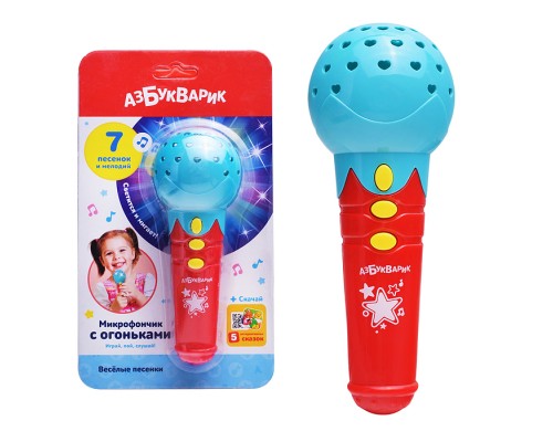Веселые песенки (Микрофончик с огоньками) бирюзовый