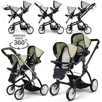 Коляская кукольная металлическая, для двойни, регулируемая посадка