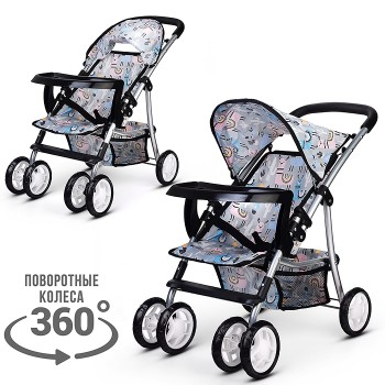 Коляская кукольная металлическая, со толиком,  корзиной и крозырьком, принт альпаки