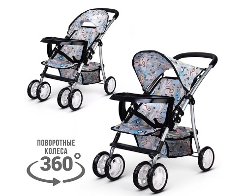 Коляская кукольная металлическая, со толиком,  корзиной и крозырьком, принт альпаки