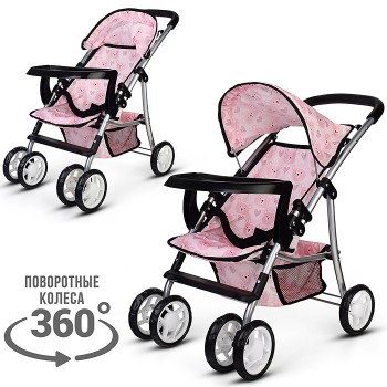 Коляская кукольная металлическая, со столиком, корзиной и козырьком, принт мишки