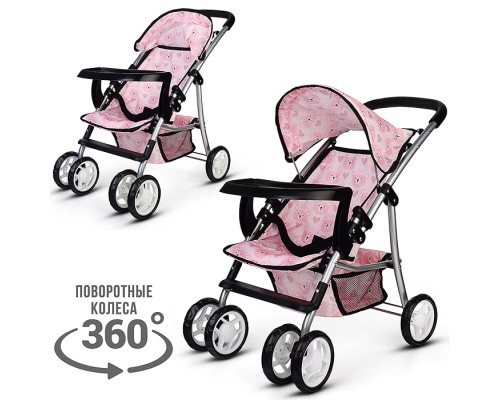 Коляская кукольная металлическая, со столиком, корзиной и козырьком, принт мишки