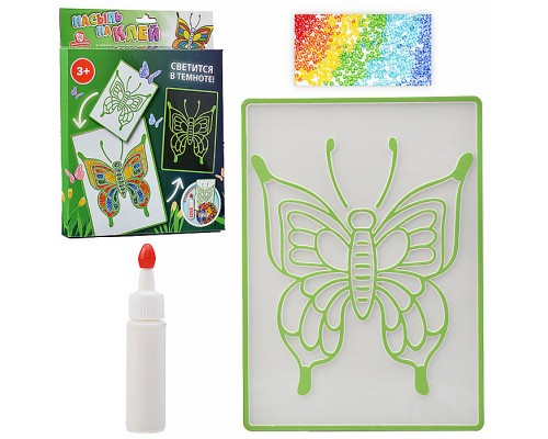 Насыпь на клей светящиеся "Бабочка"