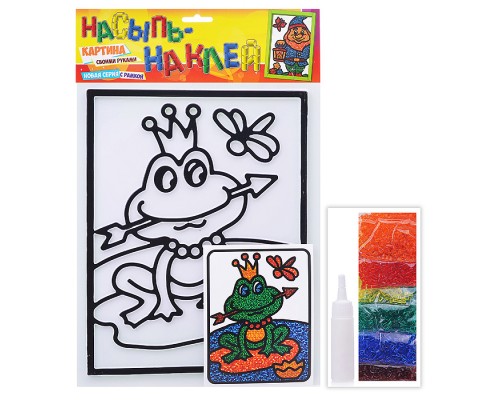 Насыпь-наклей "Лягушка"