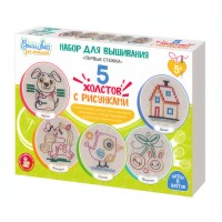 Набор для творчества. Вышивка на холсте "Первые стежки"