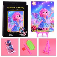 Мозаика алмазная "Маленькая фея" 15*20см