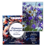 Картина по номерам 40х50 "Полевые цветы" (17 цветов)