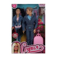 Кукла София с Алексом 29см (руки и ноги сгиб, с акс для путеш,) в коробке