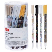 Ручка шариковая "Вспомнить все" Правописание, синяя 0,7мм чернила на масл. основе soft ink