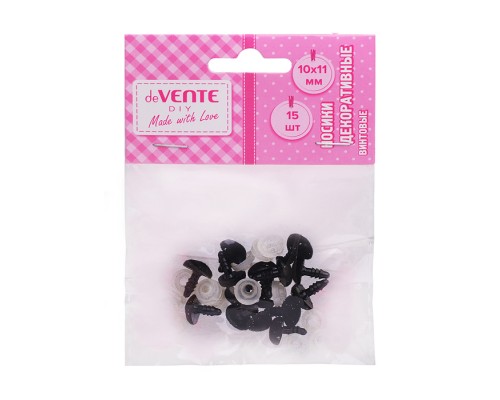 Носики декоративные бархатные, винтовые с фиксатором, 15 шт, 10x11 мм, черные в пластиковом пакете с блистерным подвесом