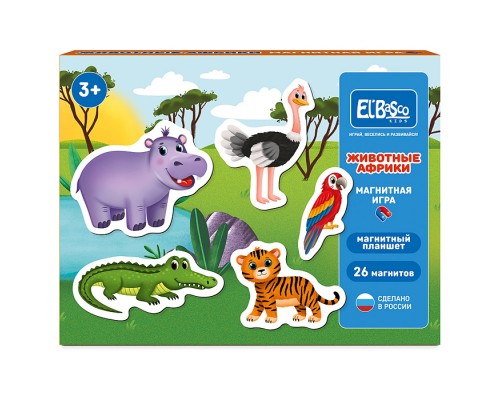 Магнитная игра "Животные Африки"