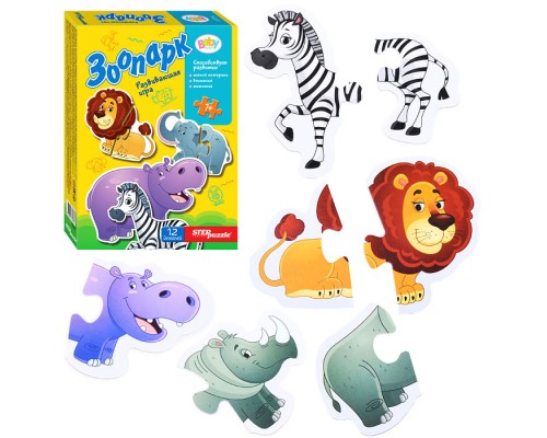 Игра-малышка "Зоопарк"