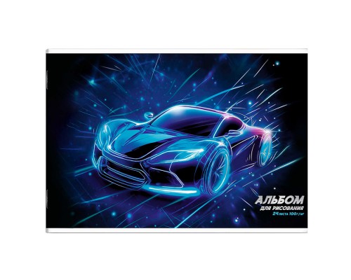 Альбом для рисования 24 л, "Лазерная машина" 100 г/м&sup2;,