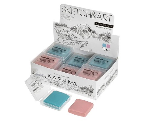 Ластик-клячка художественная "Sketch&art" розовый/голубой, в пластиковой коробочке