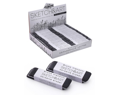 Лластик художественный абразивный "SKetch&Art"