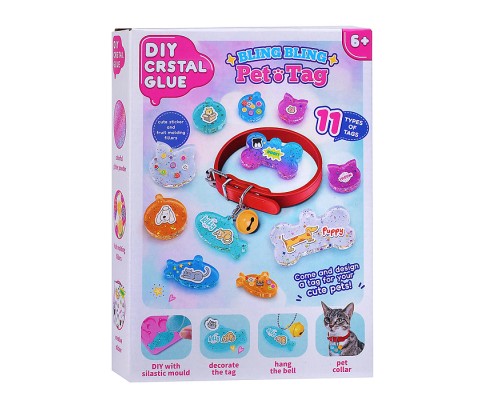 Набор творческая мастерская "Ошейник для питомца" в коробке