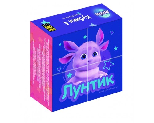 Кубики 4шт "Лунтик" (Мельница)