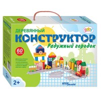 Развивающая игра "Радужный городок" (Деревянный конструктор) (Baby Step)
