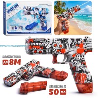 Водное оружие "Ripple Raid" в коробке