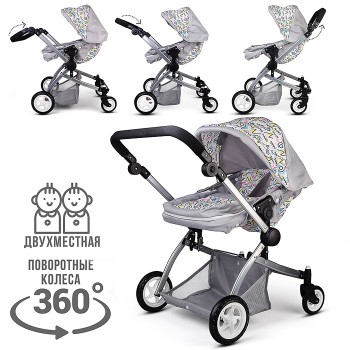 Коляская кукольная металлическая, цвет розовый