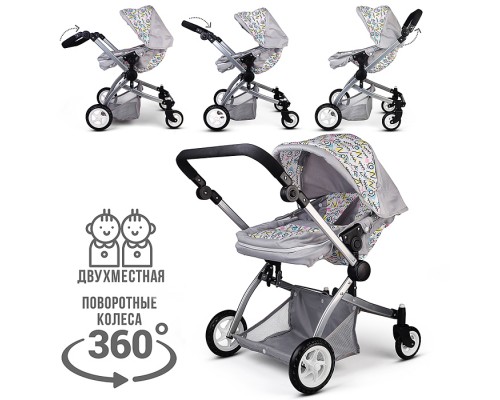 Коляская кукольная металлическая, цвет розовый