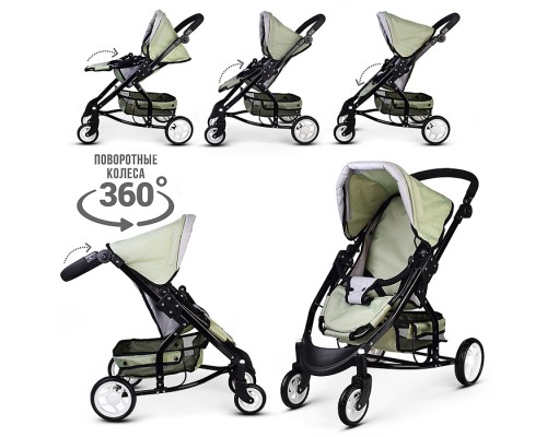 Коляская кукольная металлическая, с корзиной, цвет серо-зеленый