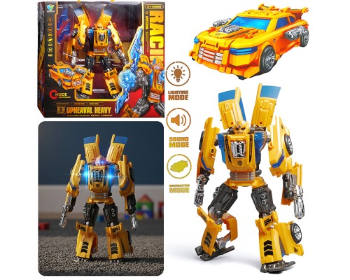 Робот "Фьюжн" в коробке