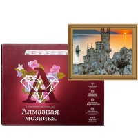 Алмазная мозаика 3D с нанесенной рамкой 40х50 "Закат в Крыму" (29 цветов)