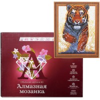 Алмазная мозаика 3D с нанесенной рамкой 40х50 "Бегущий тигр" (27 цветов)