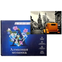 Алмазная мозаика с нанесенной рамкой 40х50 "Ретро такси в Лондоне" (16 цветов)
