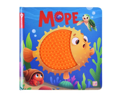 Счастье в пути "Море"