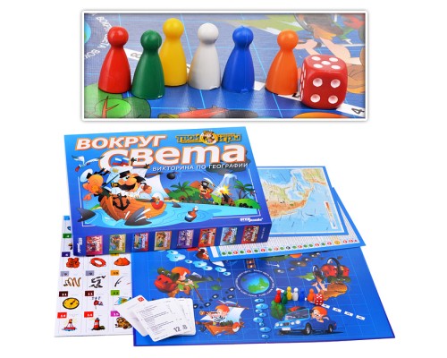 Викторина "Вокруг света"
