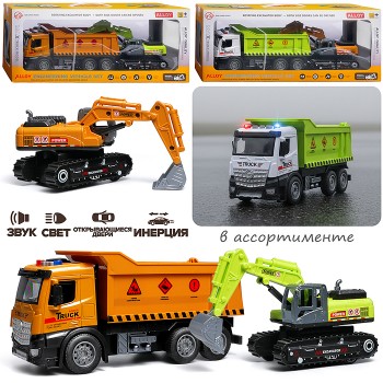 Машина "Копатель‑Профи" в коробке