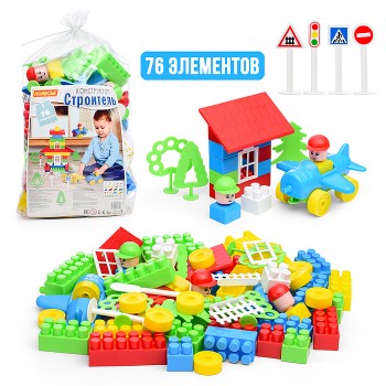 Конструктор "Строитель" (76 элементов) (в пакете)