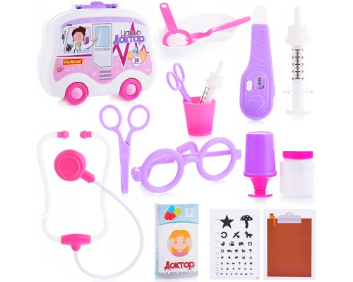 Набор "Доктор №18" (16 элементов) (в чемоданчике на колёсиках)