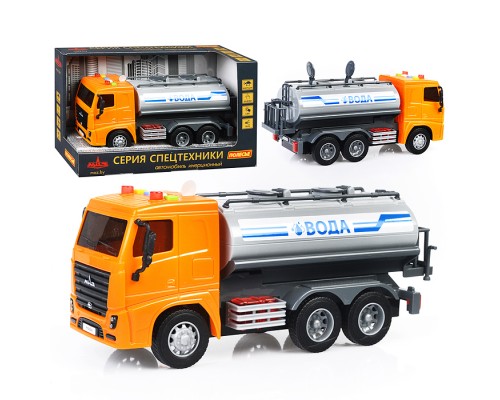 МАЗ, поливочный автомобиль инерционный (со светом и звуком) (оранжевый) (в коробке)