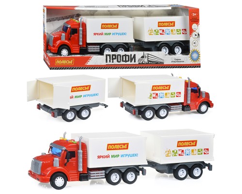 Автомобиль-фургон с прицепом "Профи" инерционный (со светом и звуком) (красно-белый) (в коробке)