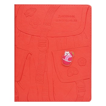 Дневник 1-11кл. "Розовый рюкзак" (кожзам: А5+; твёрдый переплёт)