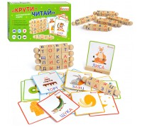 Головоломка интерактивная азбука "Крути-читай"